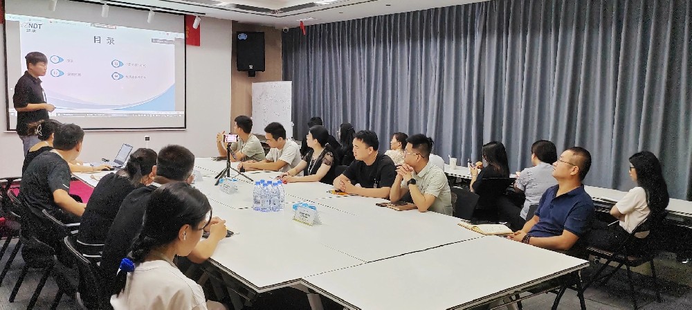 微視光電銷售年中經(jīng)營分析會：回顧輝煌，共啟新程