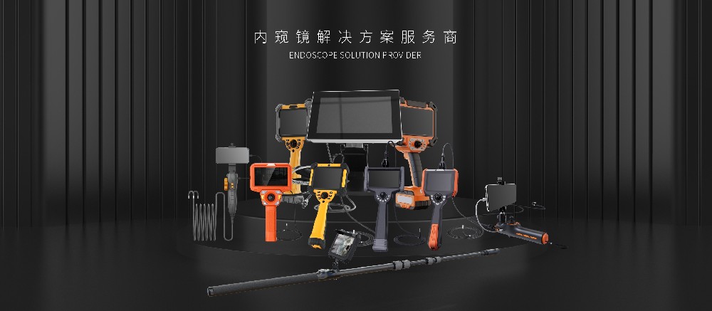 深圳微視?全國“一電”速達(dá)，助力工業(yè)精準(zhǔn)檢測無憂生產(chǎn)