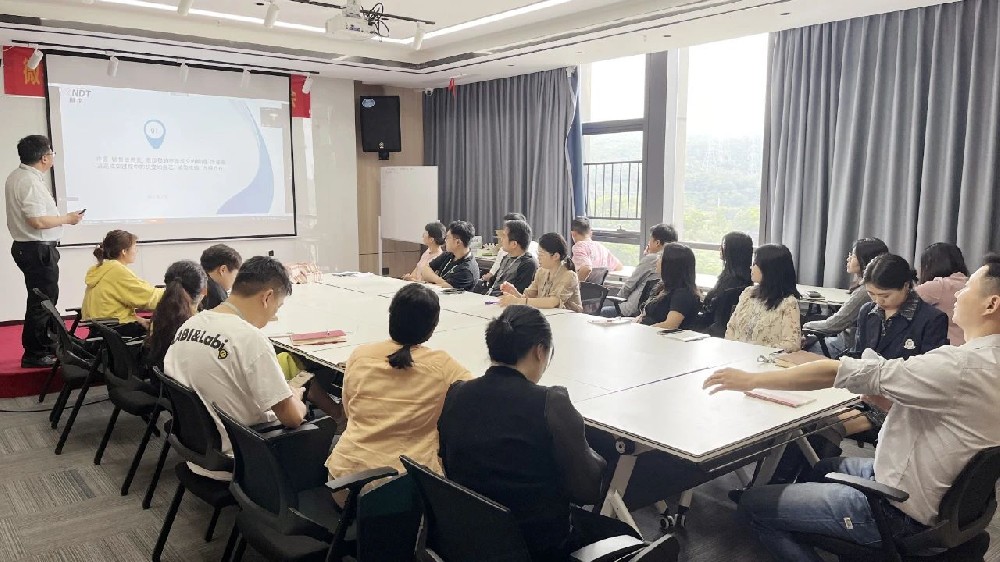 深圳微視舉行2月績效經(jīng)營分析會，共鑄團隊輝煌！