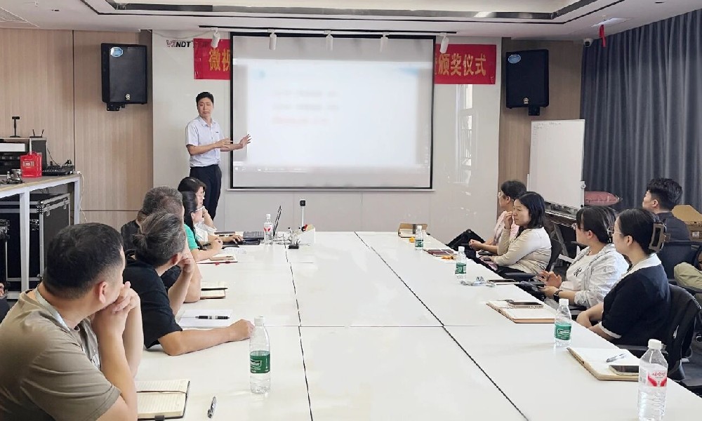 深圳微視第三季度工作總結(jié)大會(huì)，共繪奮進(jìn)新藍(lán)圖