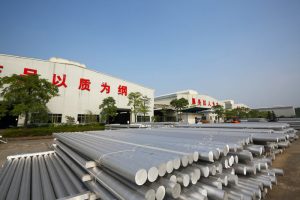 熔鑄車間-工業(yè)鋁材成品鋁棒場(chǎng)地
